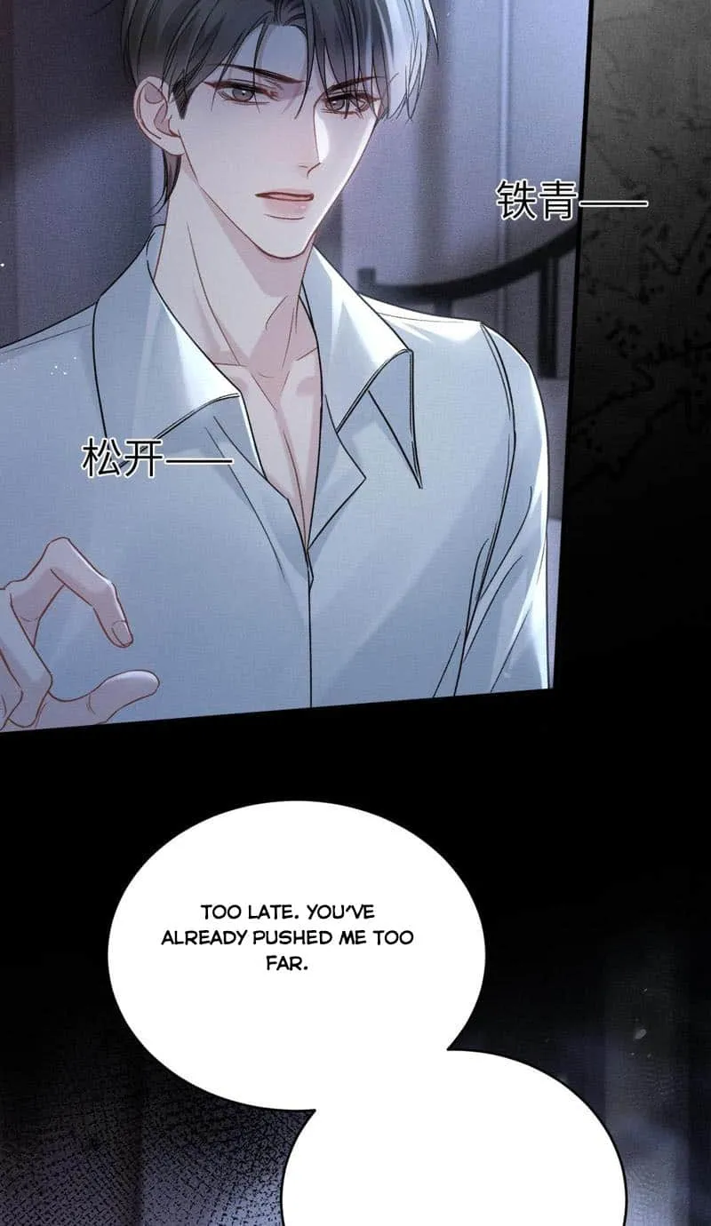 Tit For Tat Chapter 109 page 24 - 