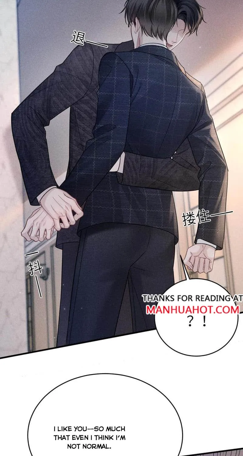 Tit For Tat Chapter 109 page 4 - 