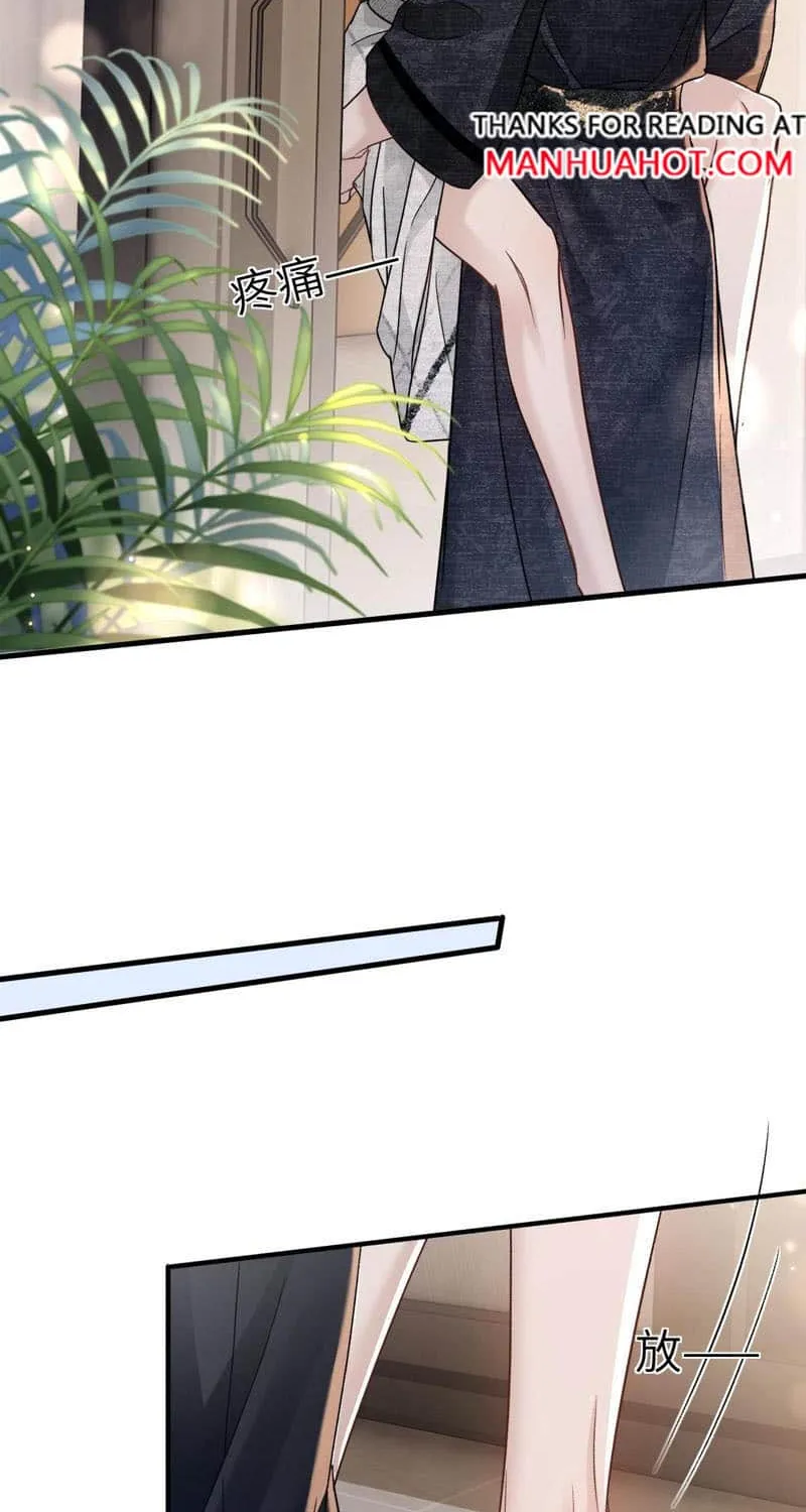 Tit For Tat Chapter 110 page 26 - 