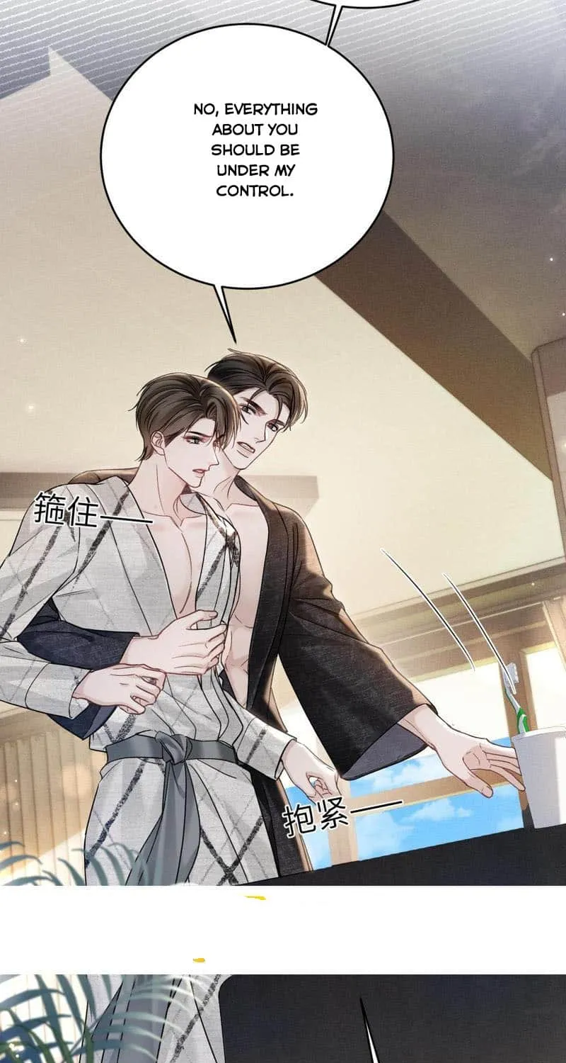 Tit For Tat Chapter 110 page 32 - 