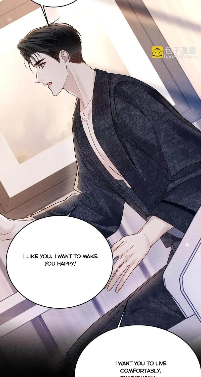 Tit For Tat Chapter 111 page 13 - 