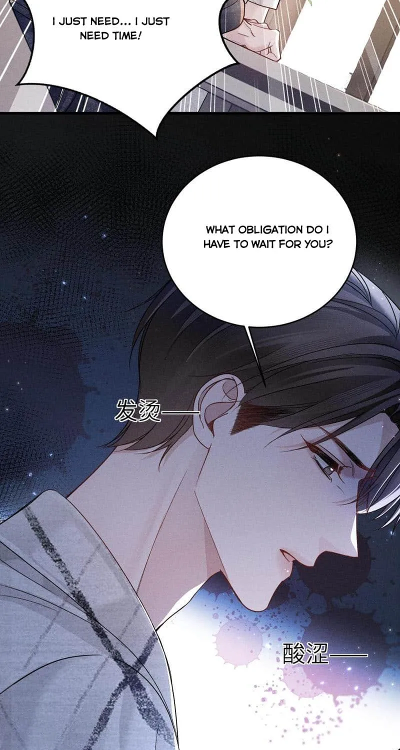 Tit For Tat Chapter 111 page 18 - 