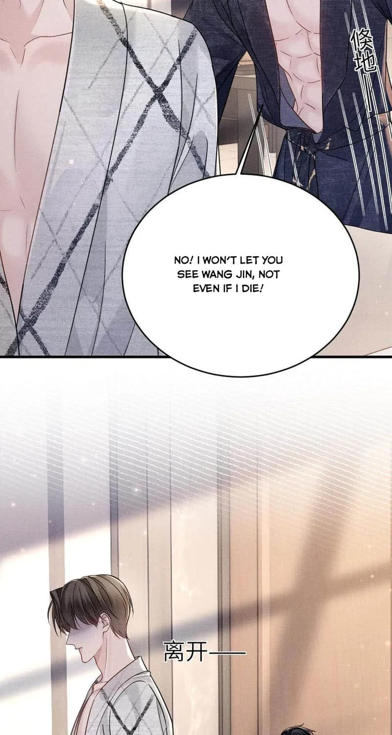 Tit For Tat Chapter 111 page 21 - 