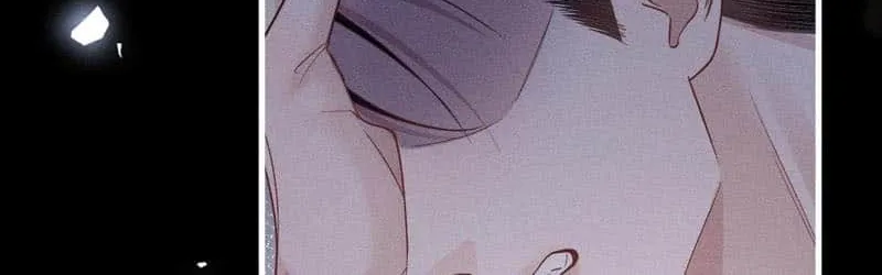 Tit For Tat Chapter 111 page 23 - 