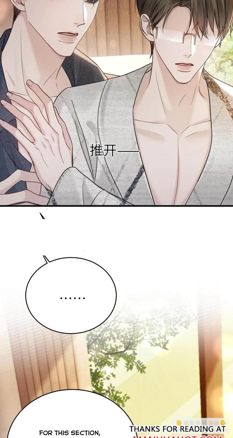 Tit For Tat Chapter 111 page 50 - 
