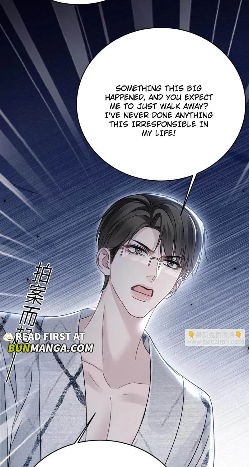 Tit For Tat Chapter 112 page 12 - 