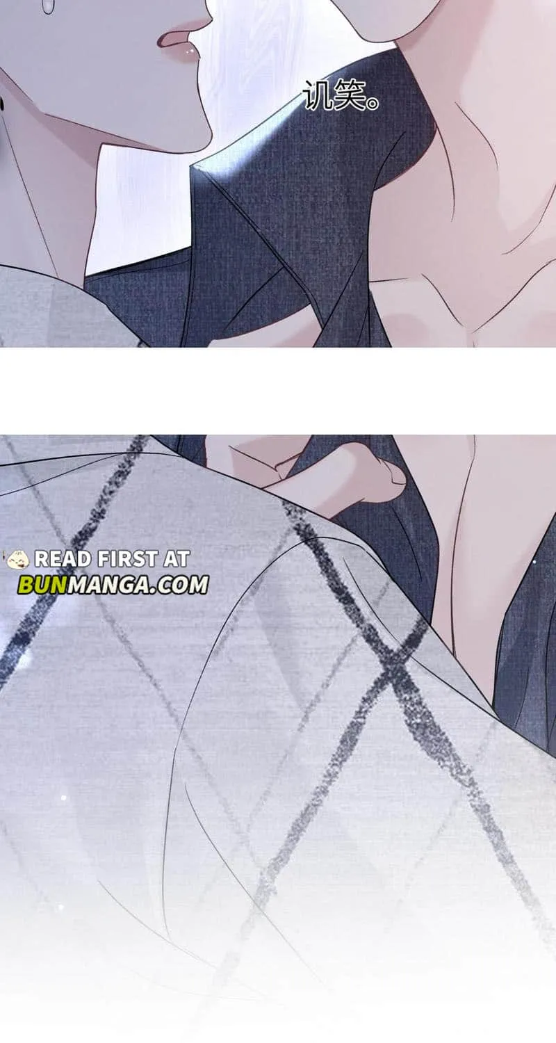 Tit For Tat Chapter 112 page 22 - 