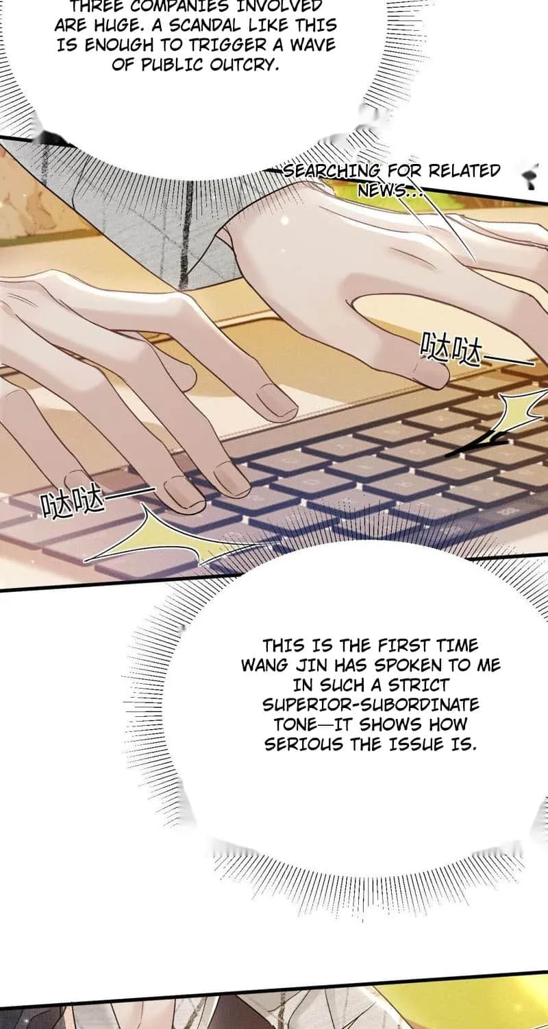 Tit For Tat Chapter 112 page 7 - 