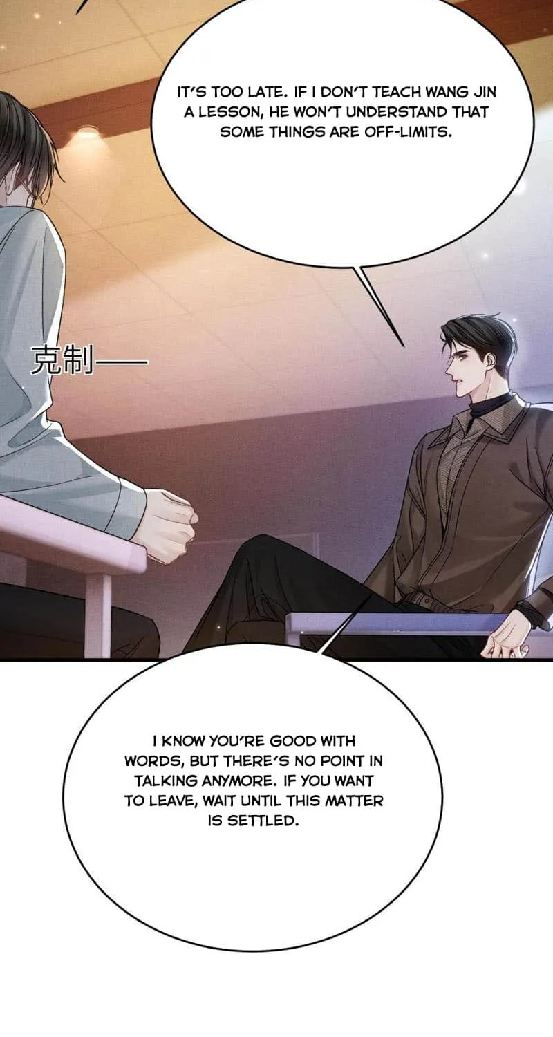 Tit For Tat Chapter 113 page 19 - 