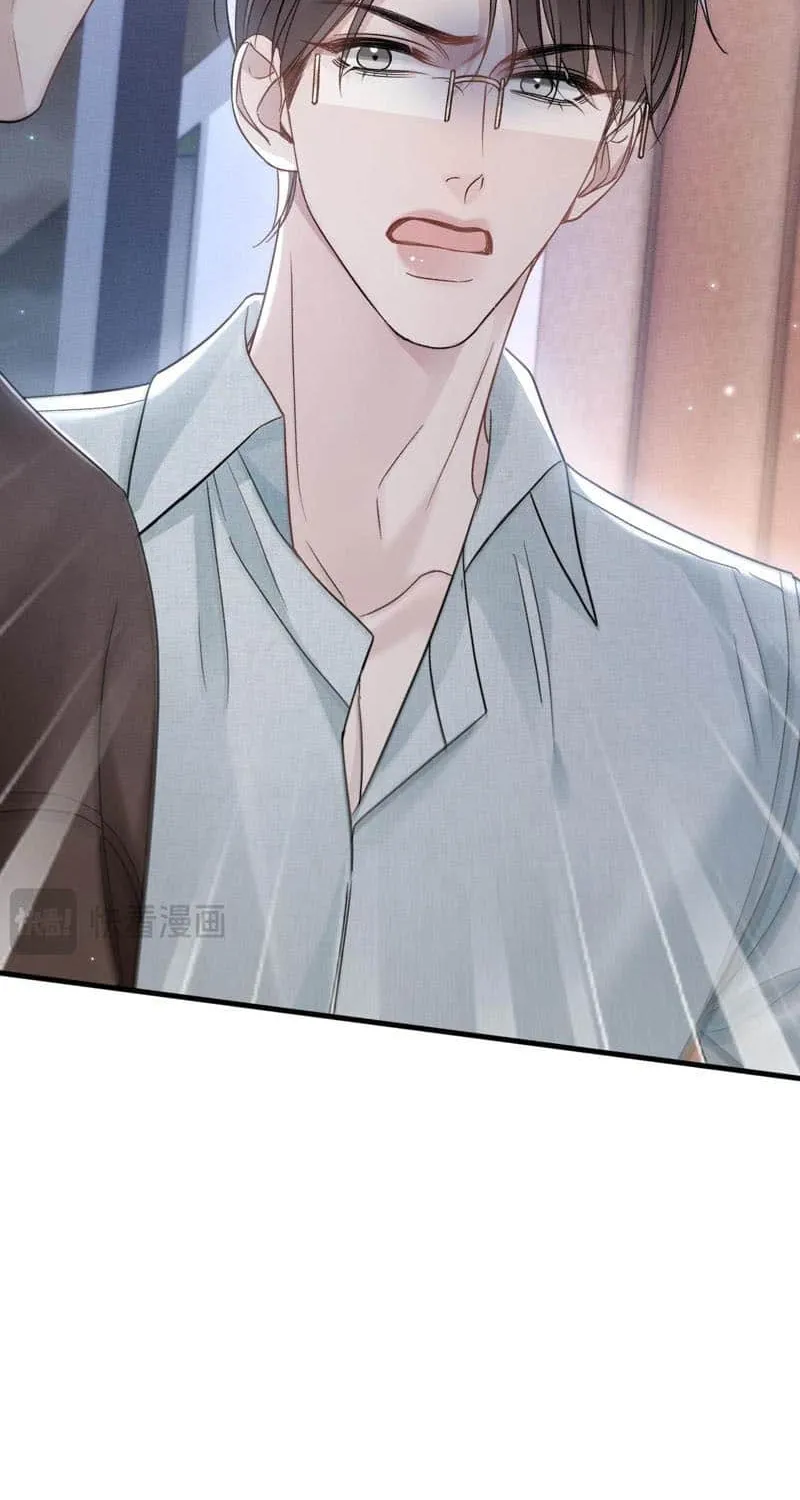 Tit For Tat Chapter 113 page 29 - 