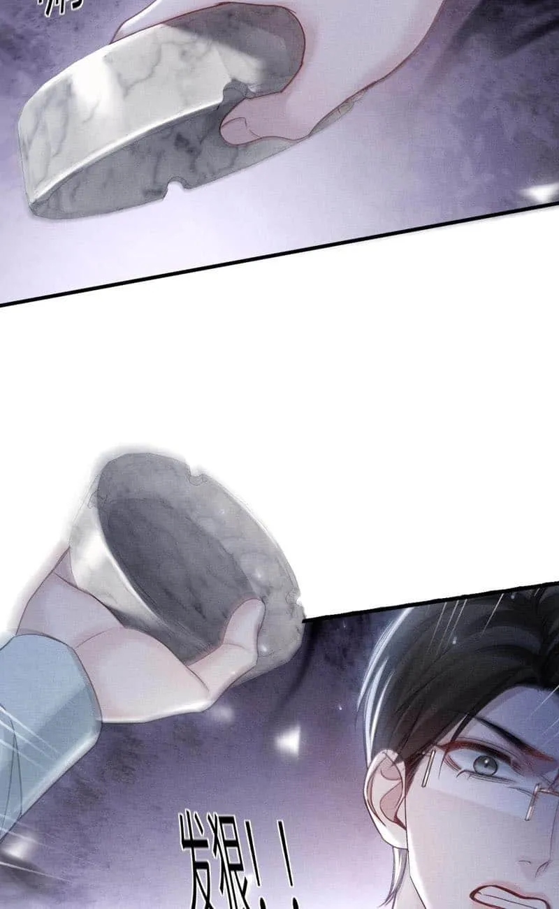 Tit For Tat Chapter 113 page 32 - 