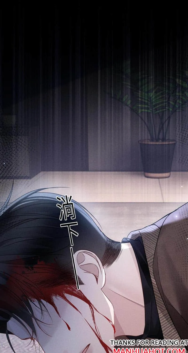 Tit For Tat Chapter 113 page 37 - 
