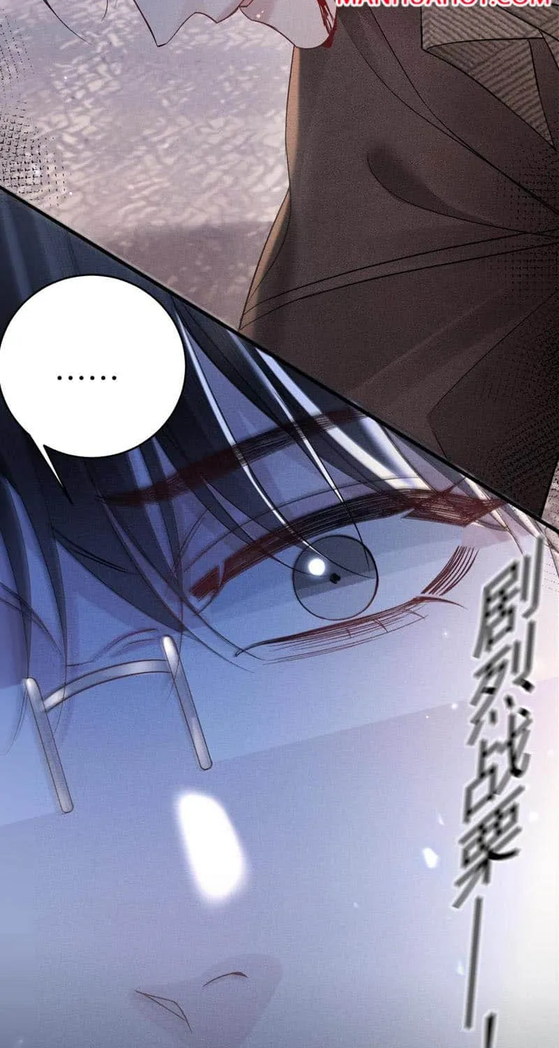 Tit For Tat Chapter 113 page 38 - 