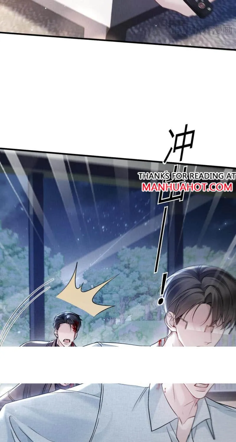 Tit For Tat Chapter 113 page 45 - 