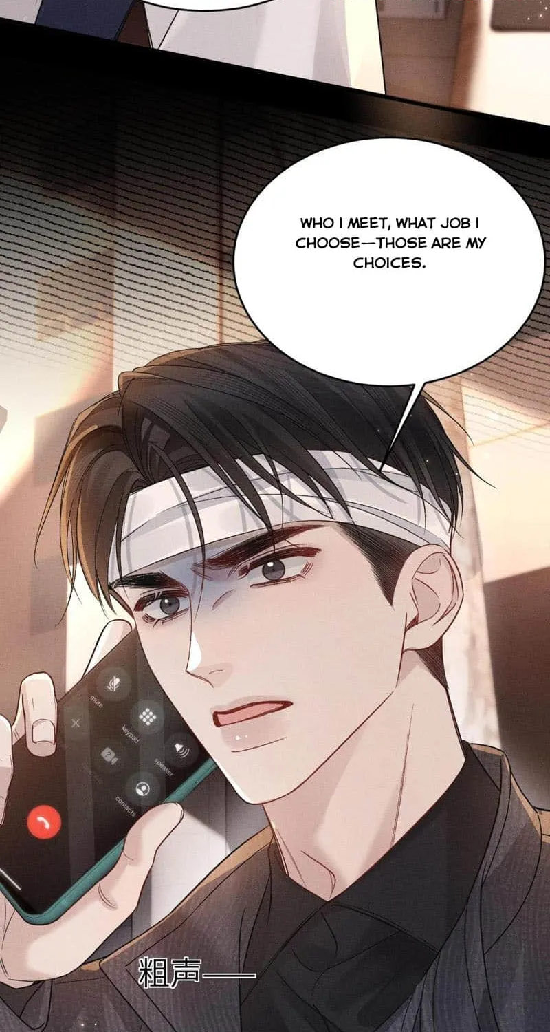 Tit For Tat Chapter 114 page 52 - 