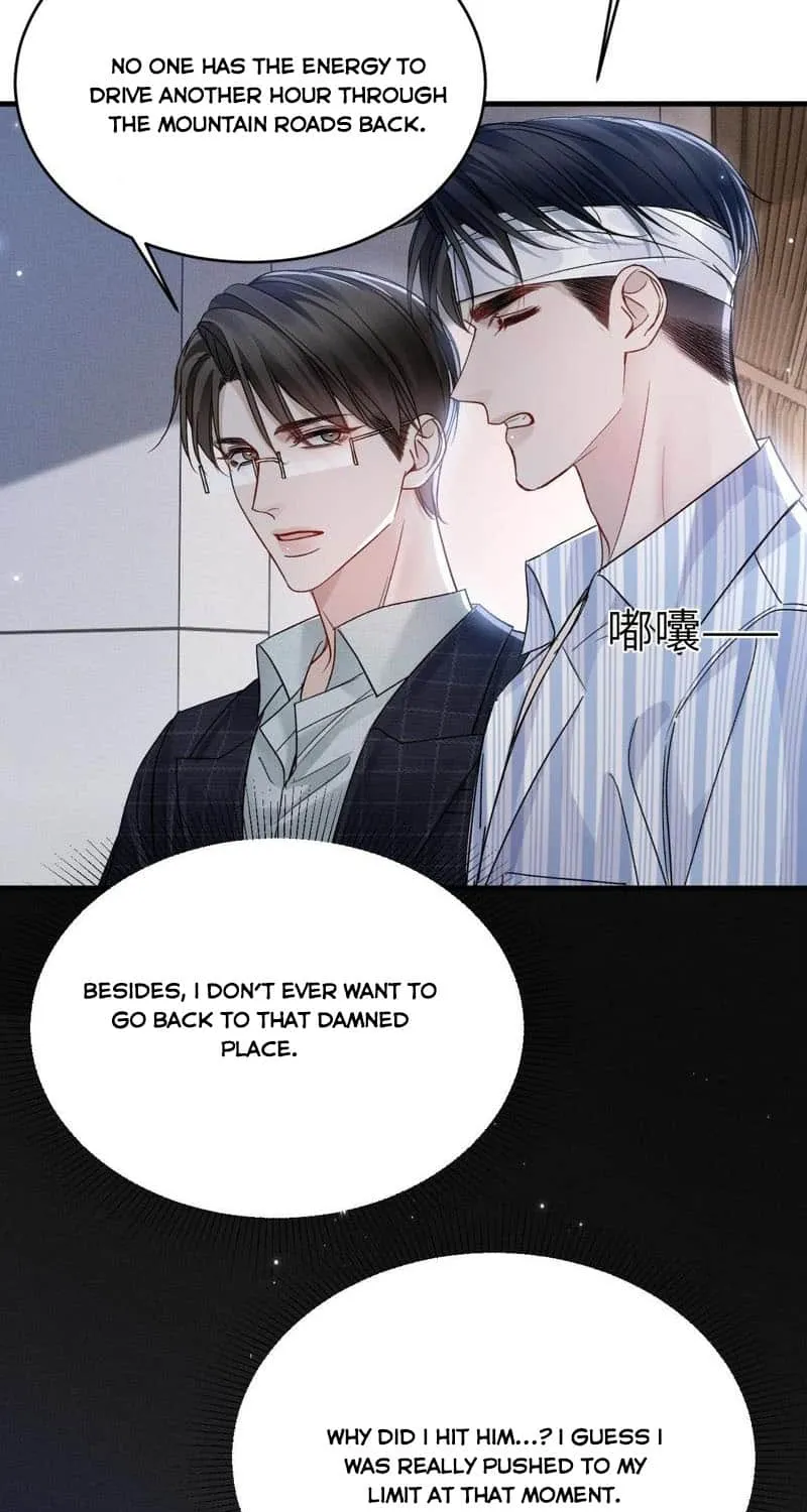 Tit For Tat Chapter 114 page 8 - 