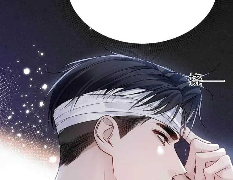 Tit For Tat Chapter 114 page 9 - 