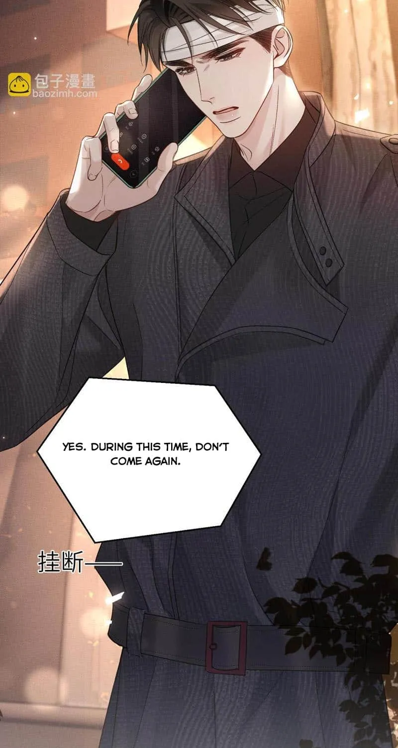 Tit For Tat Chapter 115 page 12 - 
