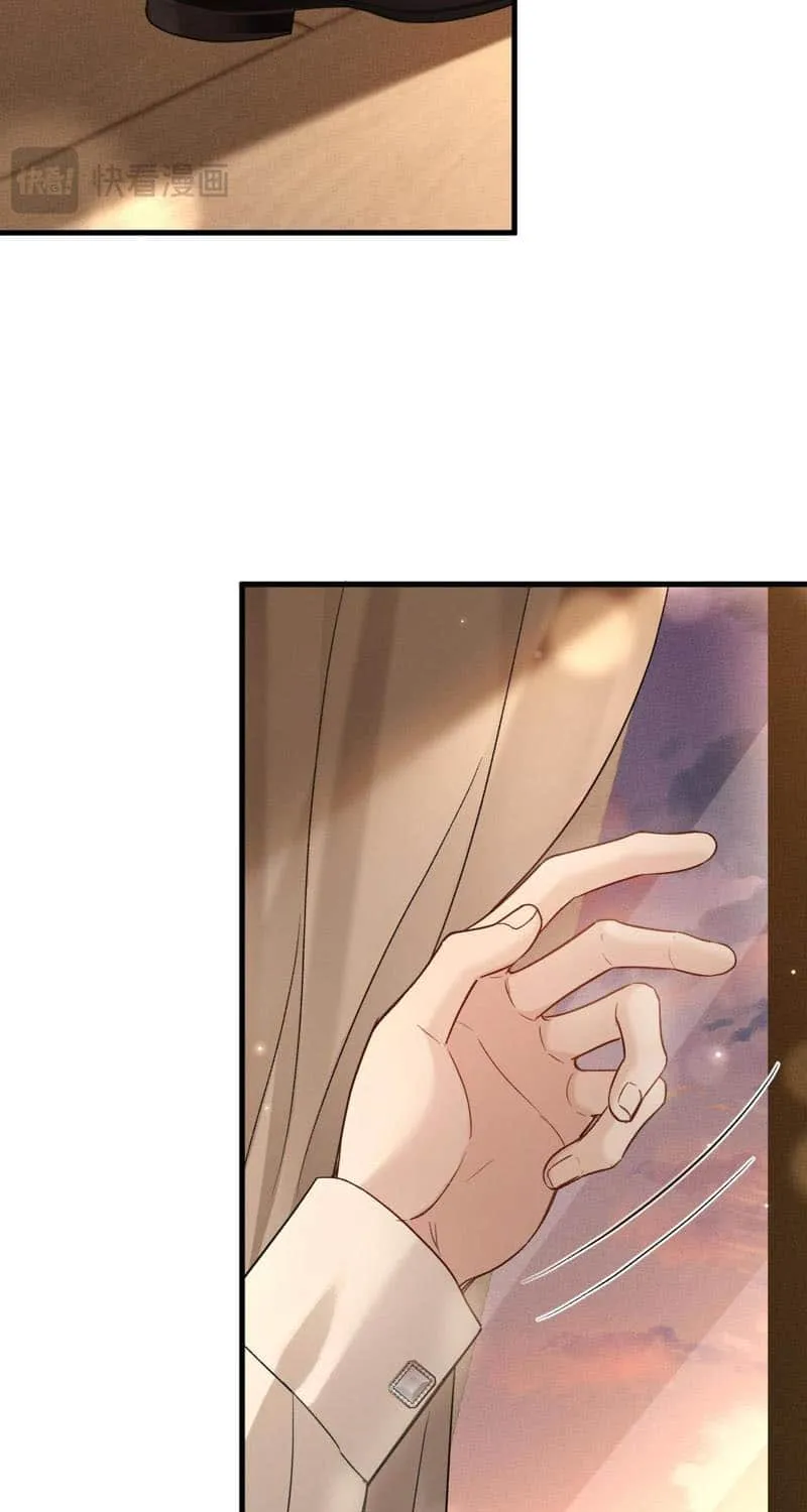 Tit For Tat Chapter 115 page 14 - 
