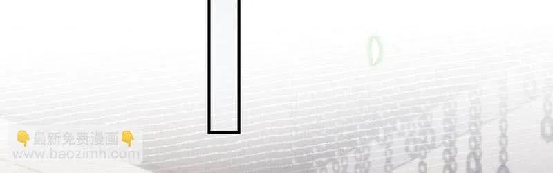 Tit For Tat Chapter 115 page 24 - 