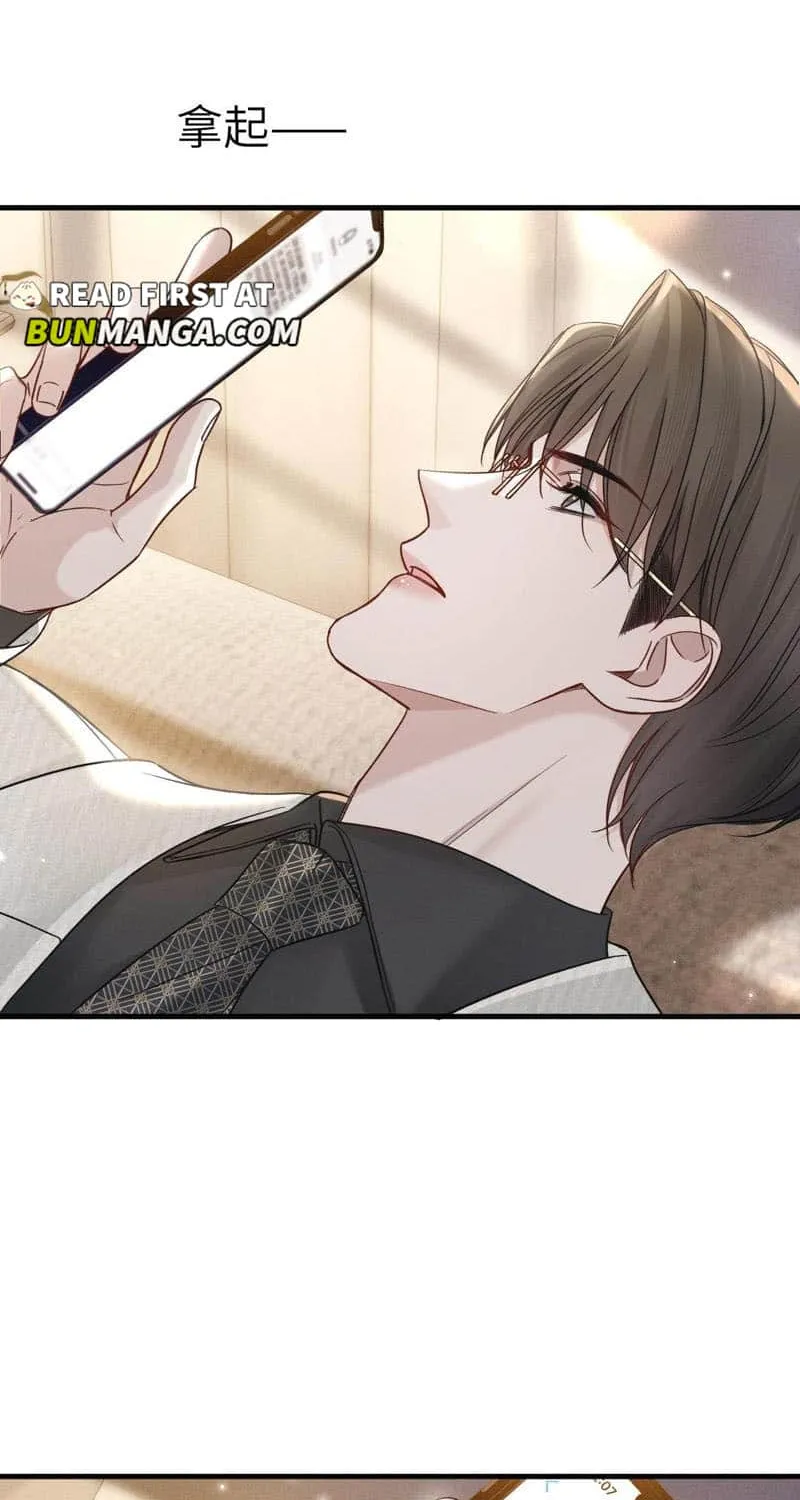 Tit For Tat Chapter 115 page 42 - 