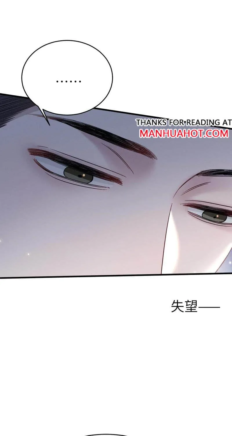 Tit For Tat Chapter 116 page 14 - 