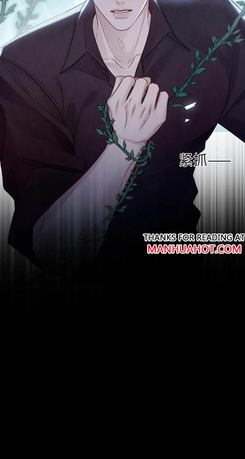 Tit For Tat Chapter 116 page 40 - 