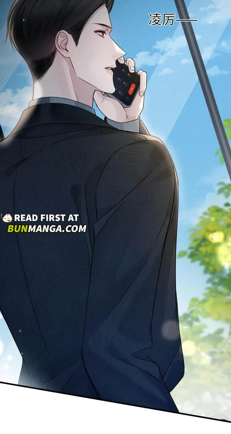 Tit For Tat Chapter 116 page 5 - 