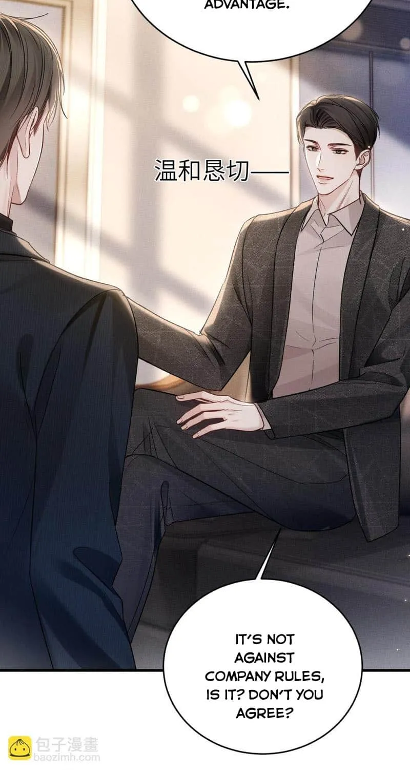 Tit For Tat Chapter 116 page 51 - 