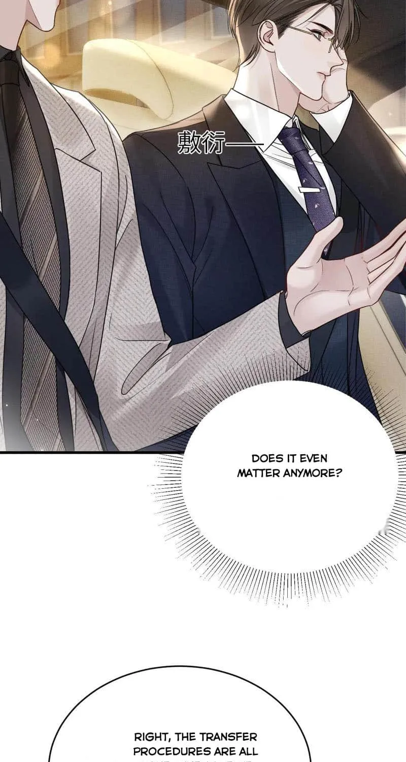 Tit For Tat Chapter 119 page 16 - 