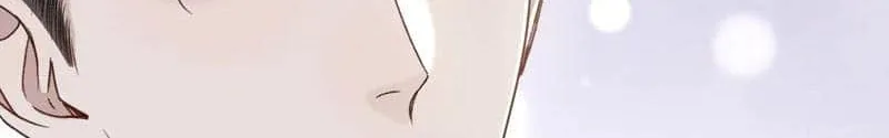 Tit For Tat Chapter 119 page 25 - 
