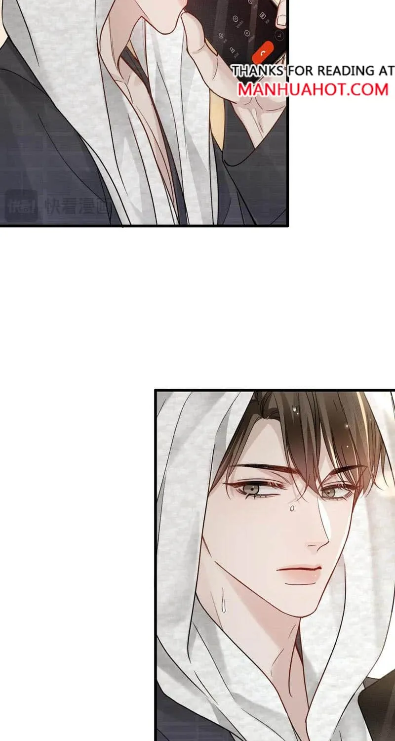 Tit For Tat Chapter 120 page 17 - 