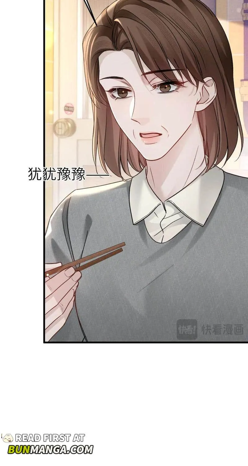 Tit For Tat Chapter 120 page 26 - 