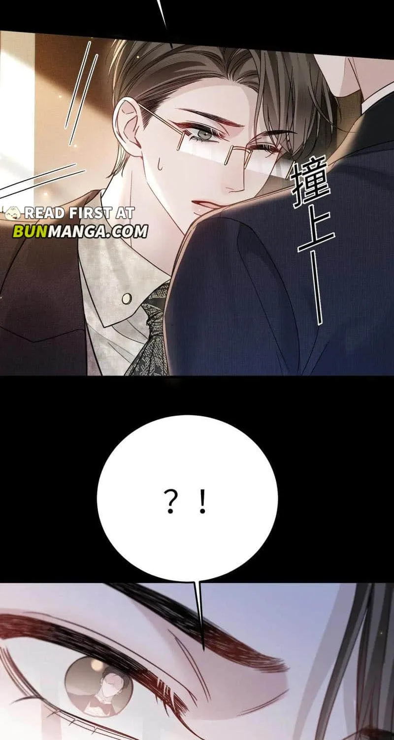 Tit For Tat Chapter 120 page 42 - 