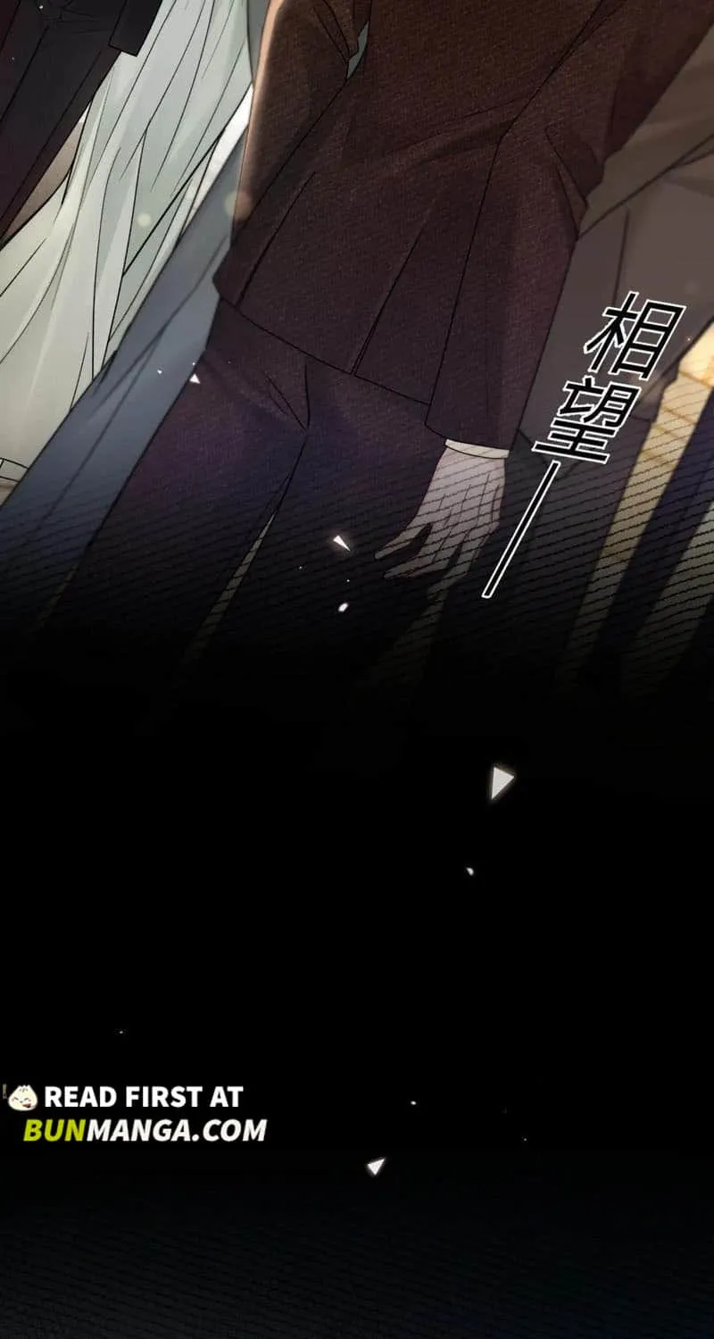 Tit For Tat Chapter 122 page 6 - 