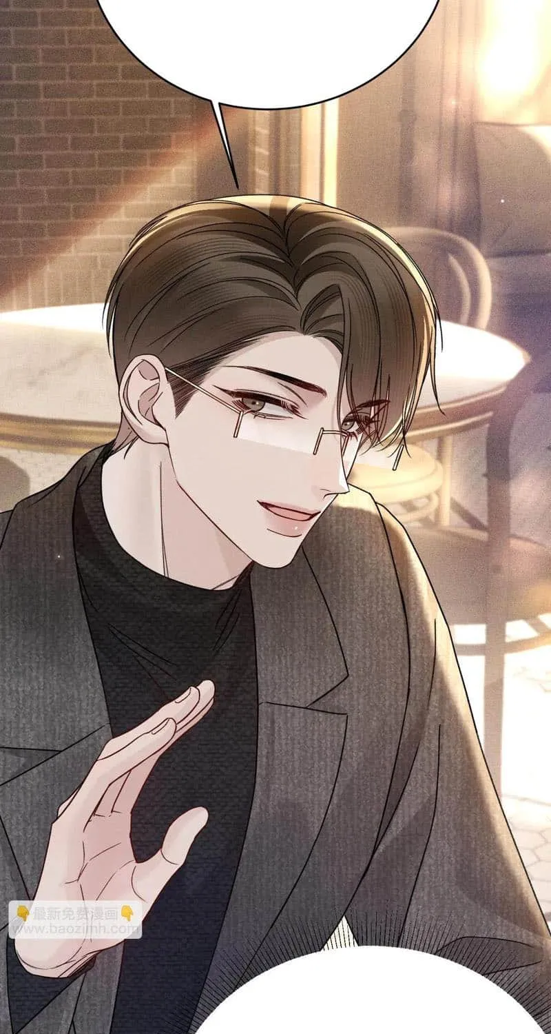 Tit For Tat Chapter 123 page 19 - 