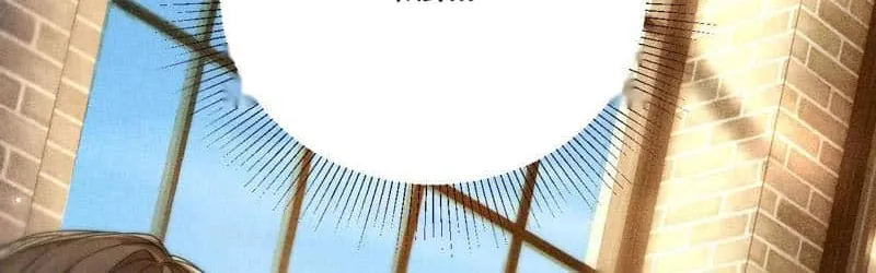 Tit For Tat Chapter 123 page 24 - 