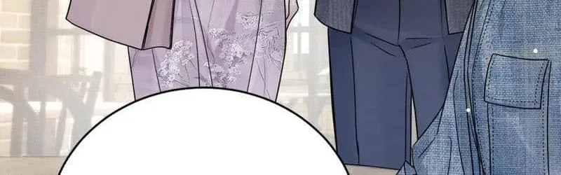 Tit For Tat Chapter 123 page 63 - 