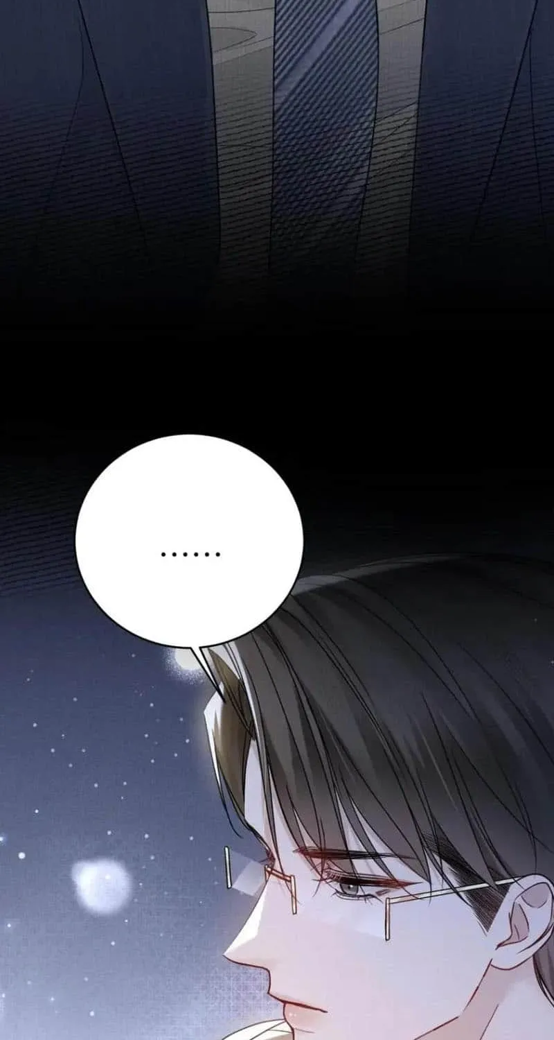 Tit For Tat Chapter 125 page 5 - 