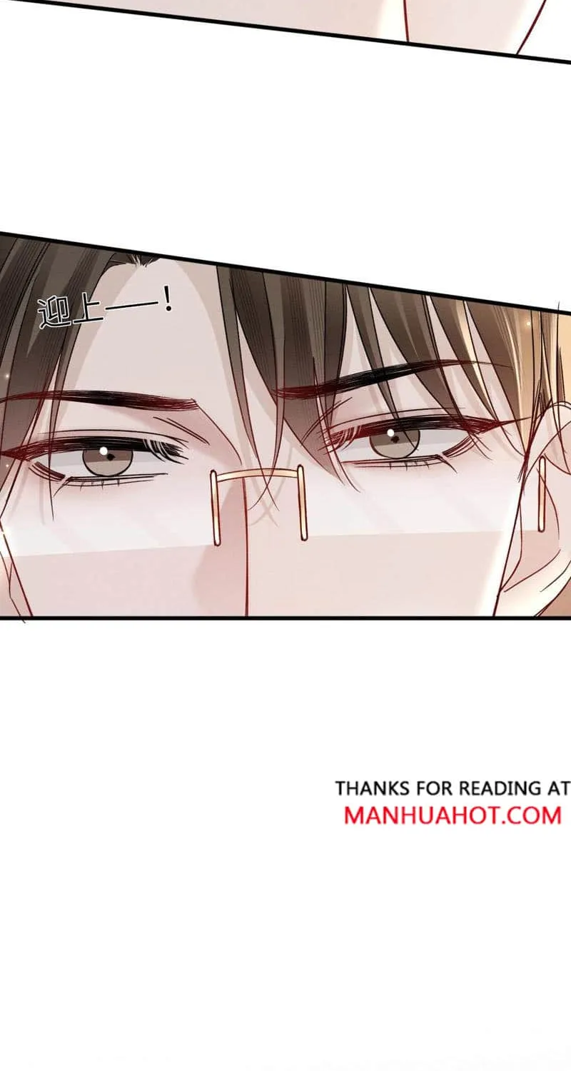 Tit For Tat Chapter 126 page 14 - 