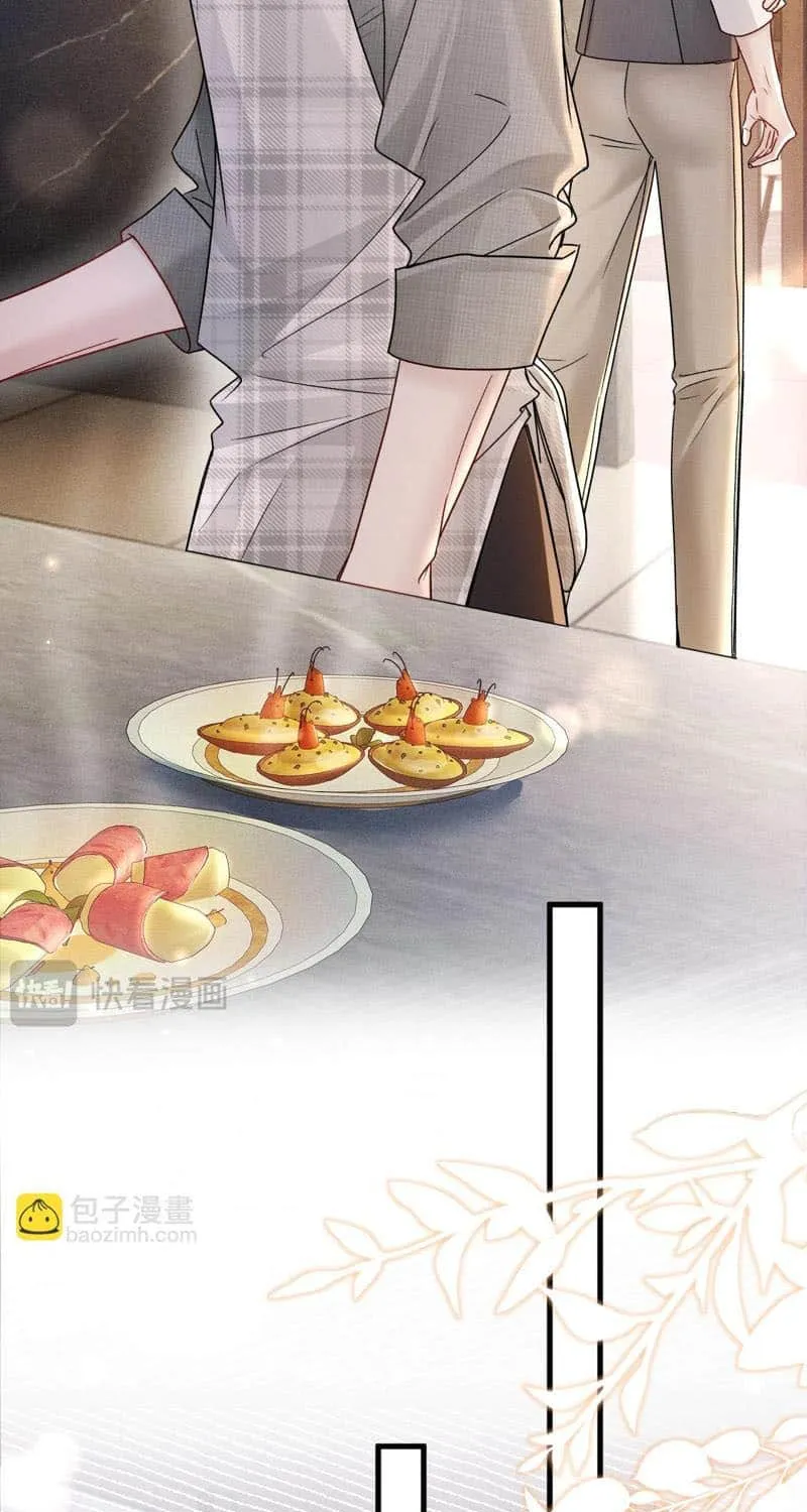 Tit For Tat Chapter 126 page 16 - 