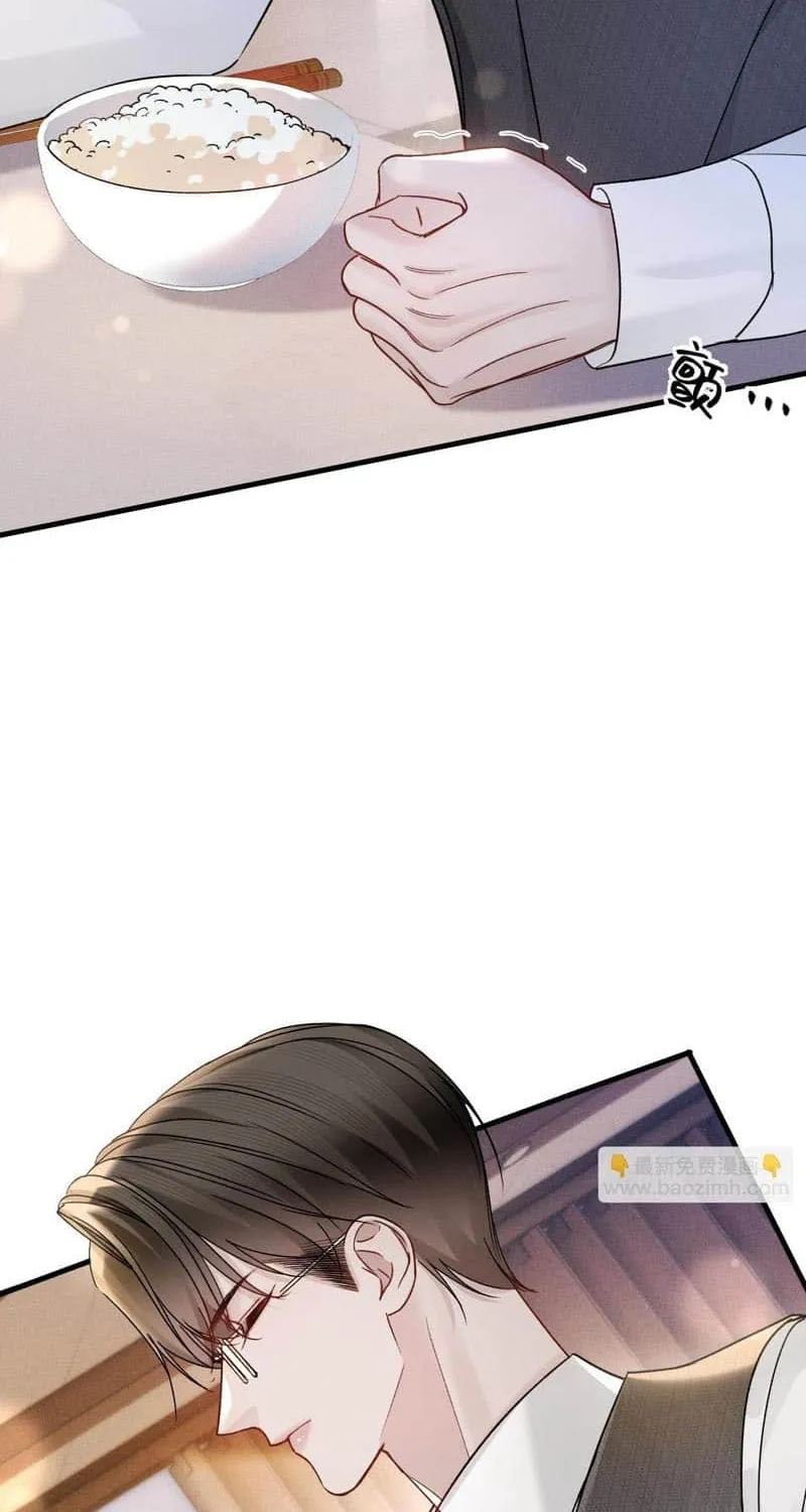 Tit For Tat Chapter 126 page 27 - 