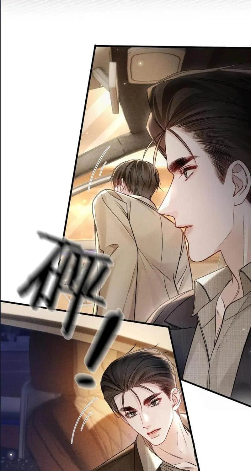 Tit For Tat Chapter 127 page 26 - 
