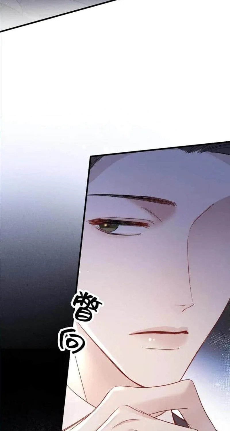 Tit For Tat Chapter 129 page 49 - 