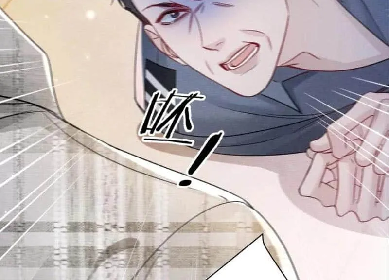 Tit For Tat Chapter 135 page 13 - 