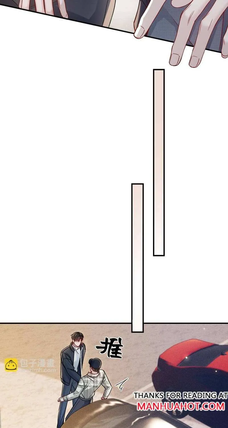 Tit For Tat Chapter 136 page 25 - 