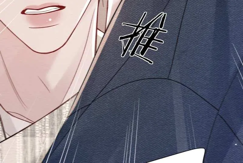 Tit For Tat Chapter 136 page 6 - 