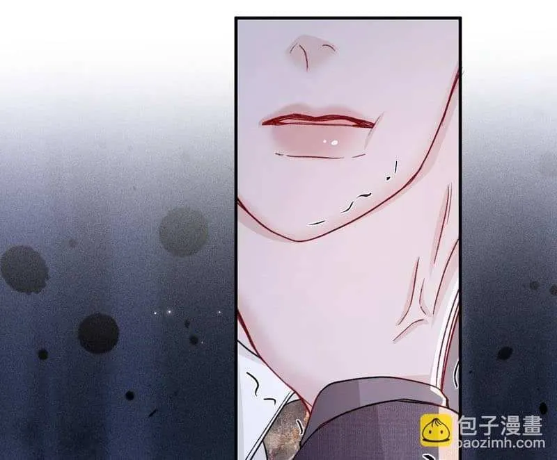 Tit For Tat Chapter 139 page 34 - 