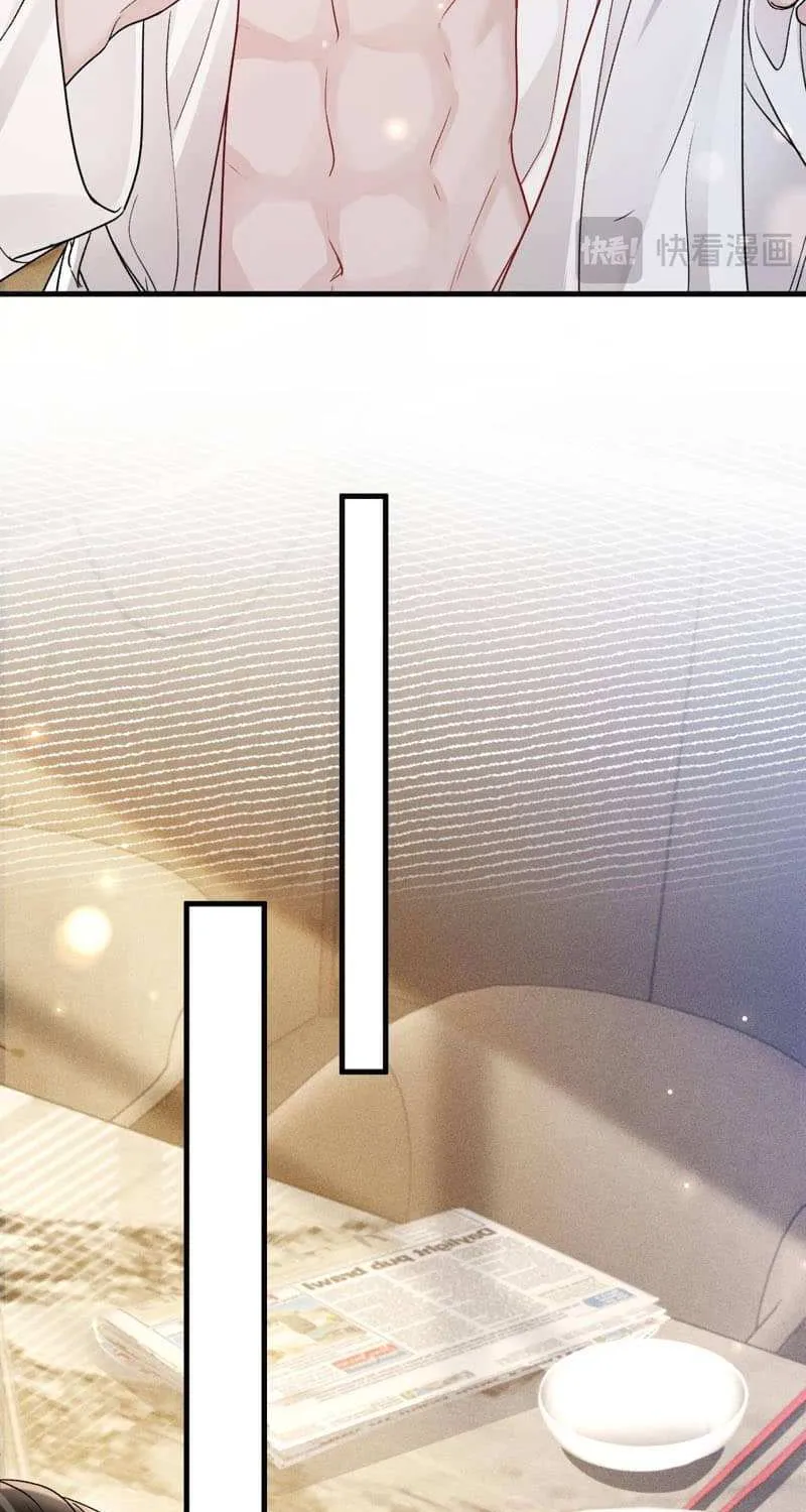 Tit For Tat Chapter 140 page 31 - 