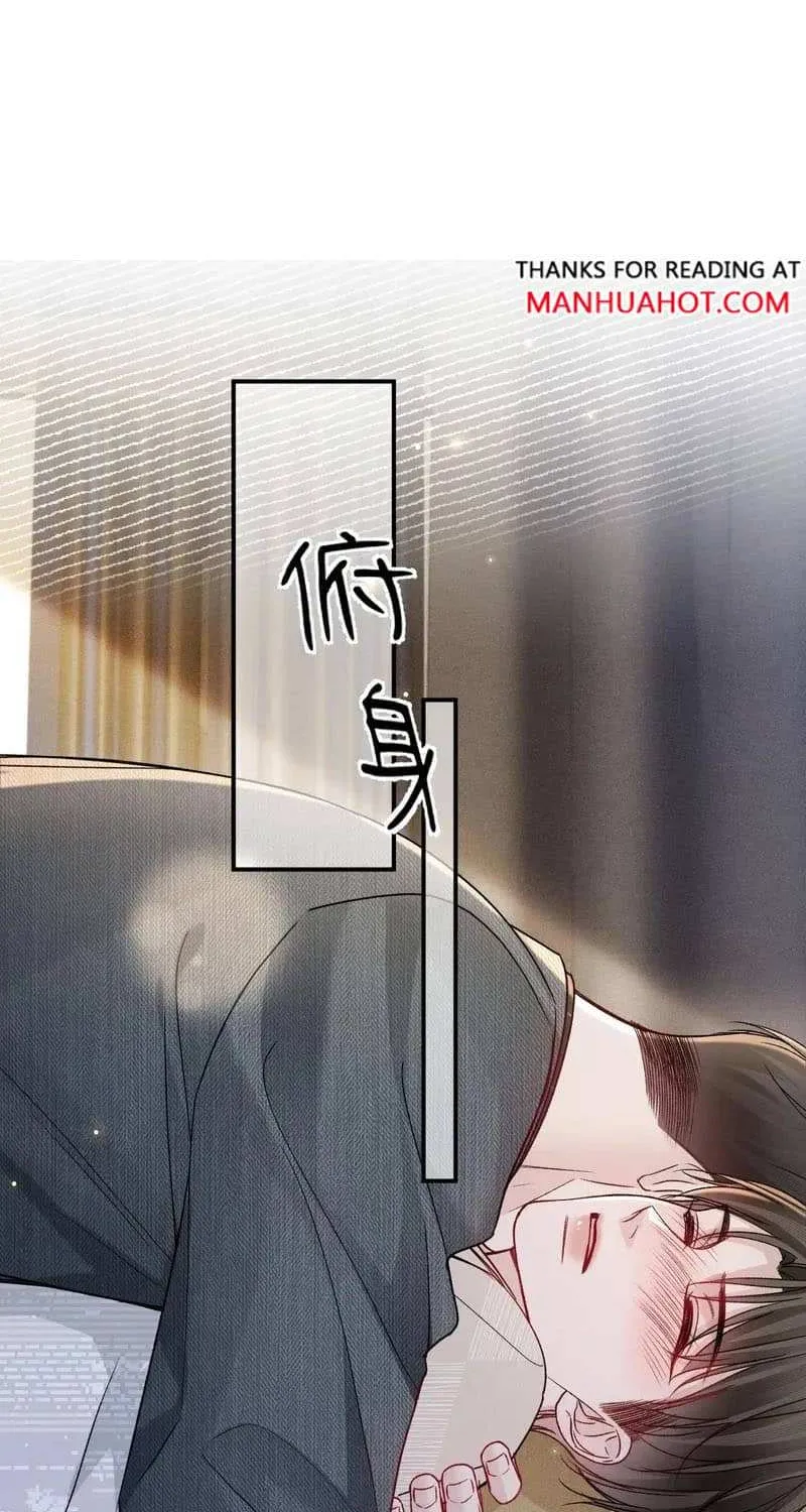 Tit For Tat Chapter 142 page 37 - 